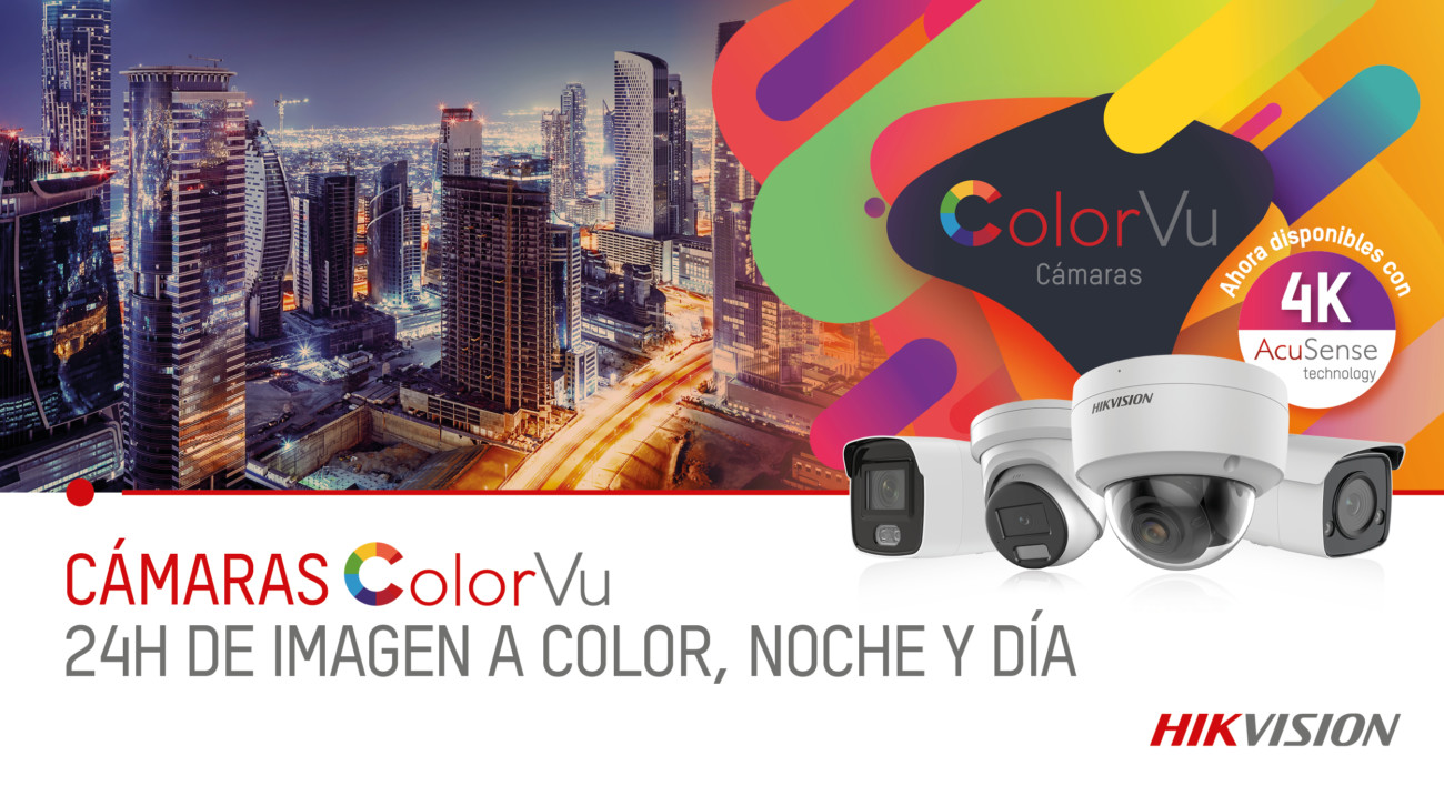 Cámaras ColorVu 2G: Captura de video a todo color en completa oscuridad